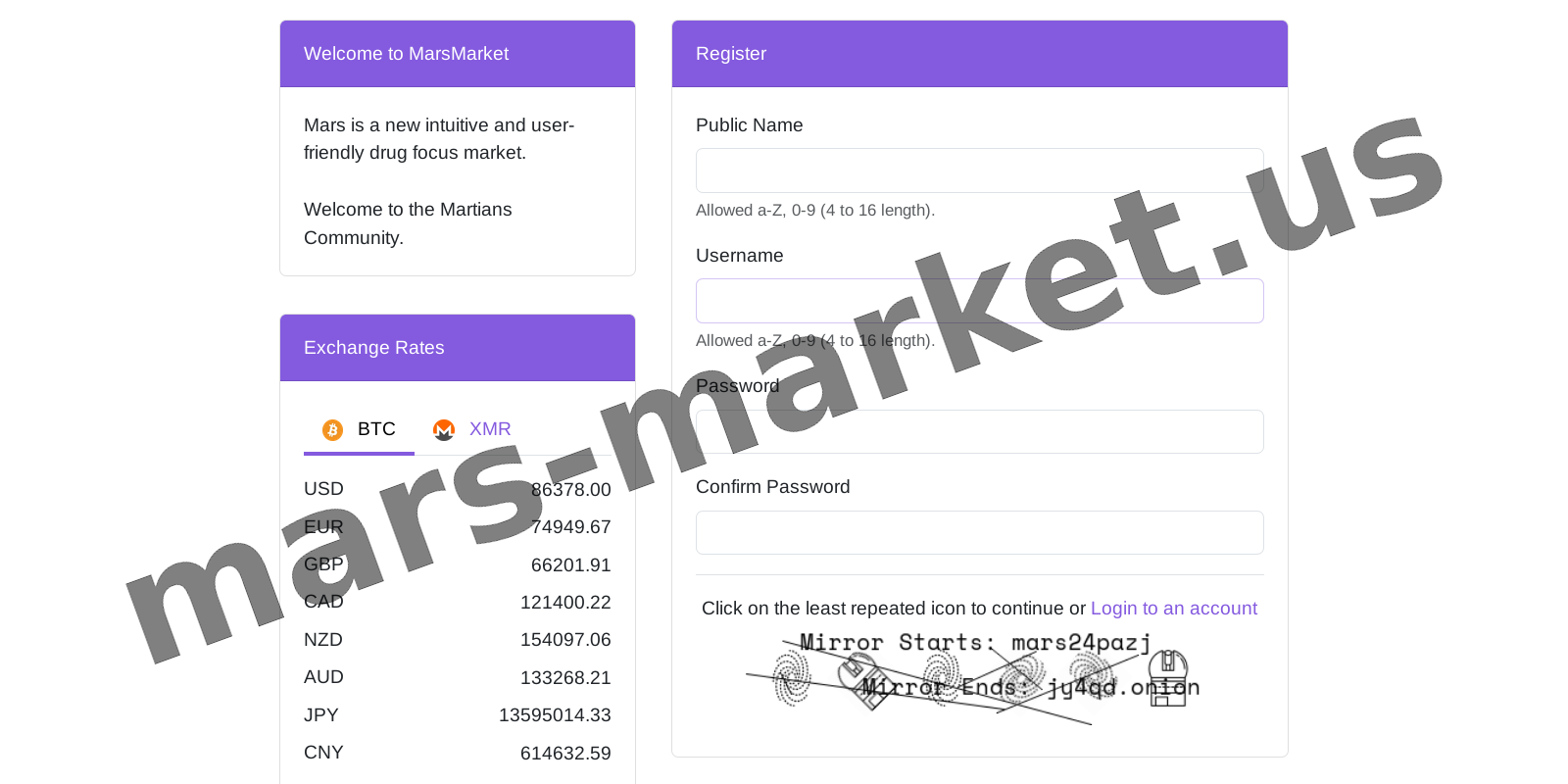 Account Registration Page